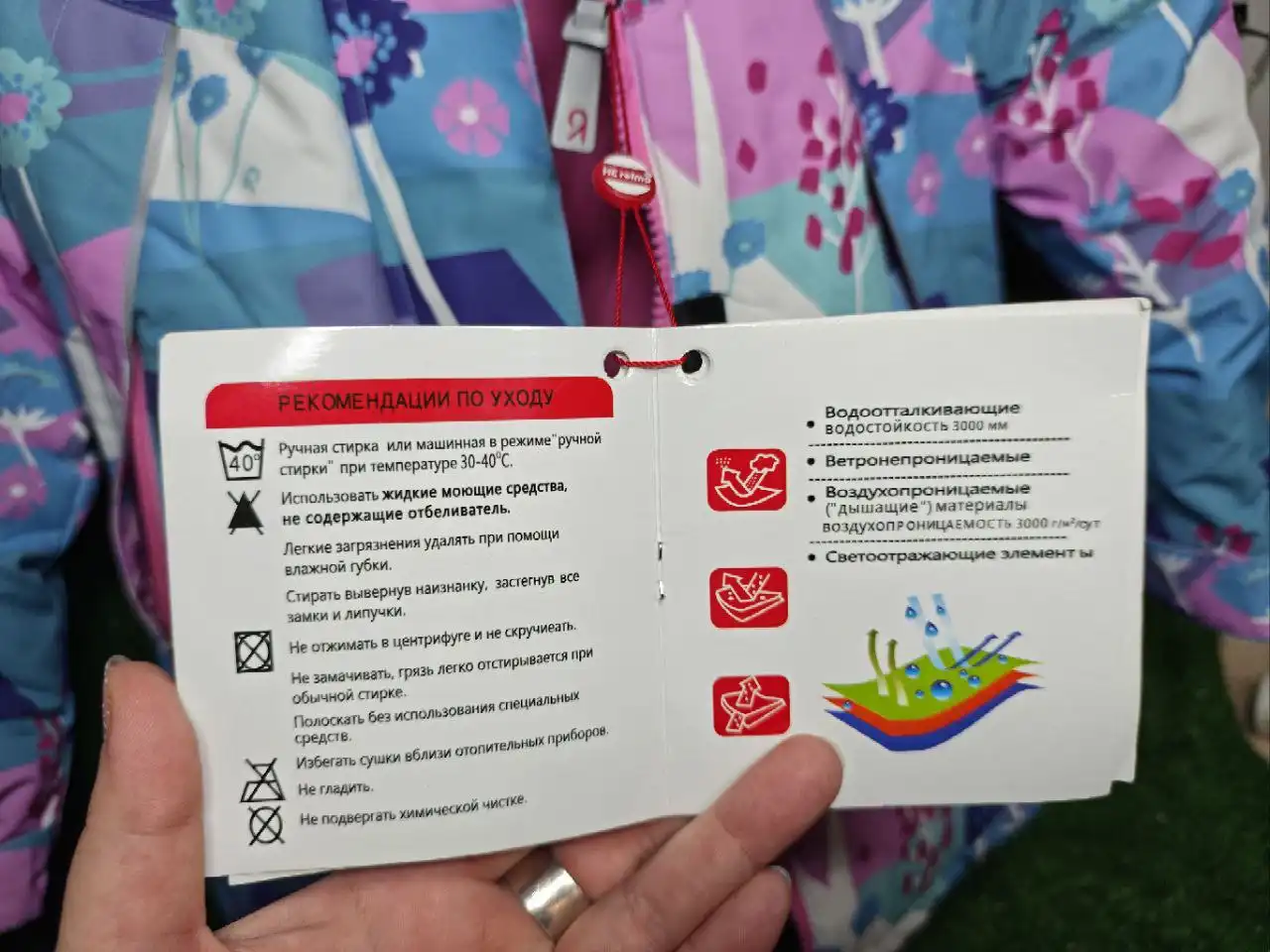 Зимние куртки для девочек - Детская одежда (Одежда) в Уфа