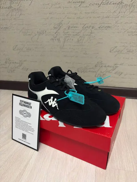 Новые ботинки размер 43 (270мм) - Швейное оборудование в Уфа