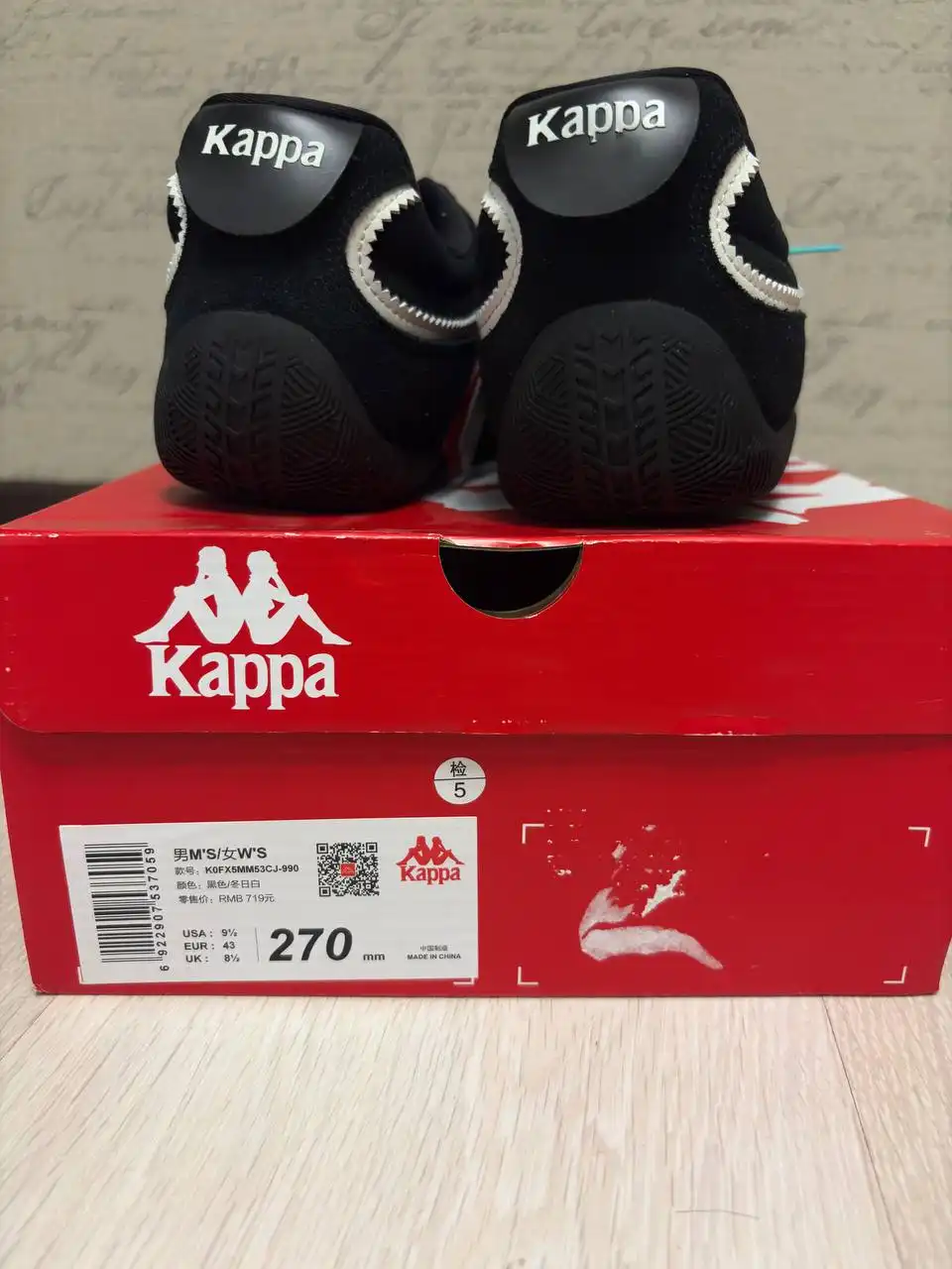 Новые ботинки размер 43 (270мм) - Обувь (Одежда) в Уфа