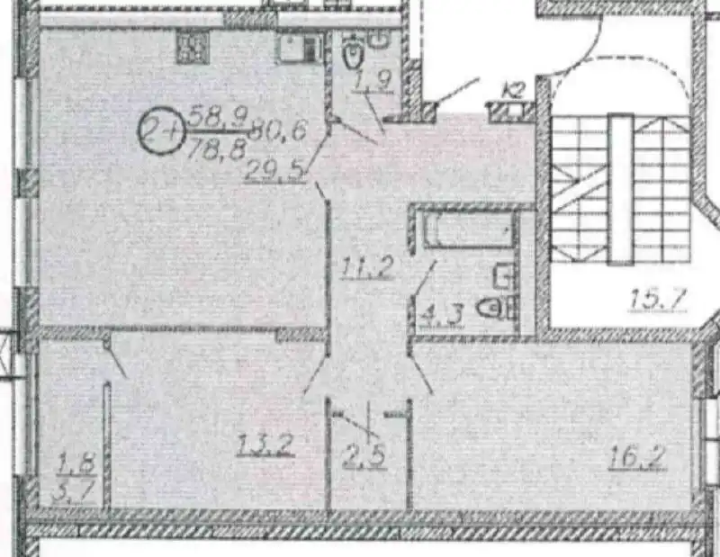 Продажа квартиры 2+ 80м2 в ЖК Венский лес - Квартиры (Недвижимость) в Уфа