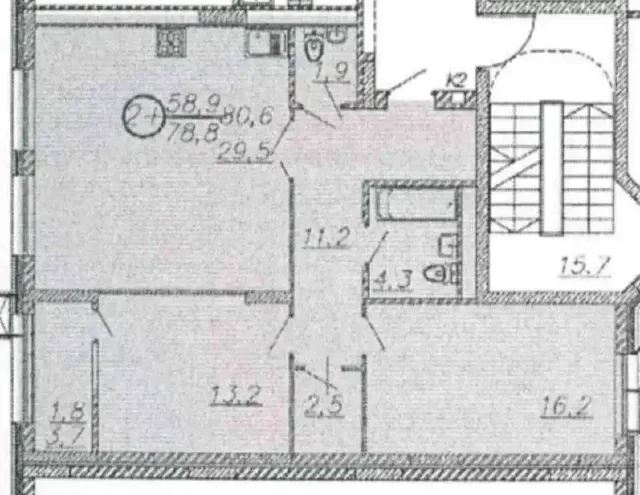 Продажа квартиры 2+ 80м2 в ЖК Венский лес - Квартиры в Уфа