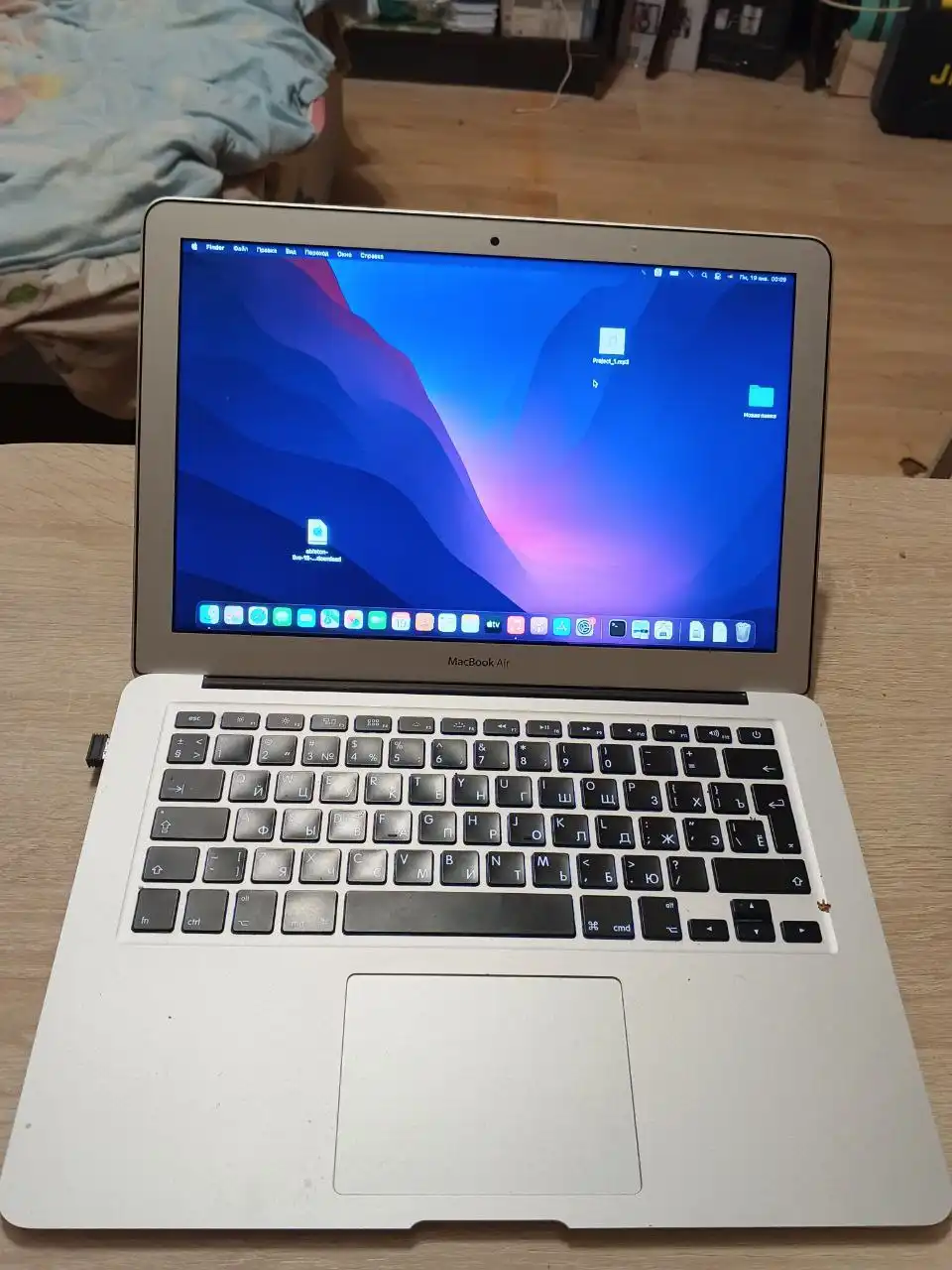 Продам MacBook Air - Ноутбуки (Электроника) в Уфа