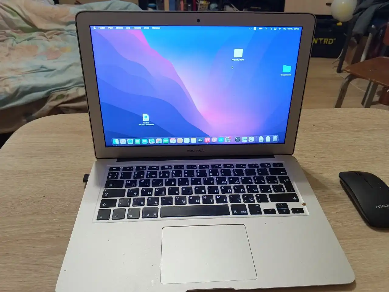 Продам MacBook Air - Ноутбуки (Электроника) в Уфа