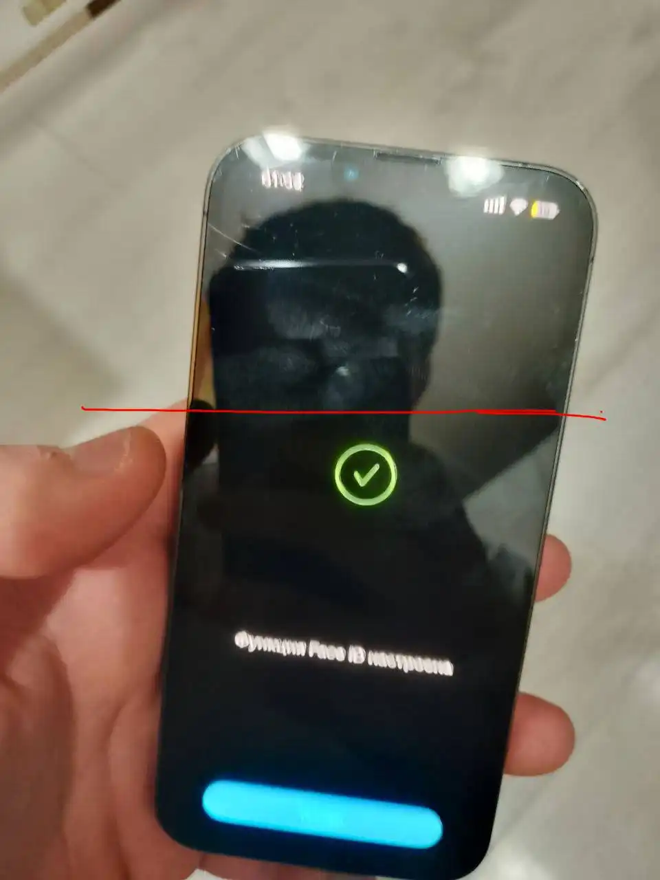 Продам айфон 13 про 128 гб с неработающей областью сенсора - Смартфоны (Электроника) в Уфа