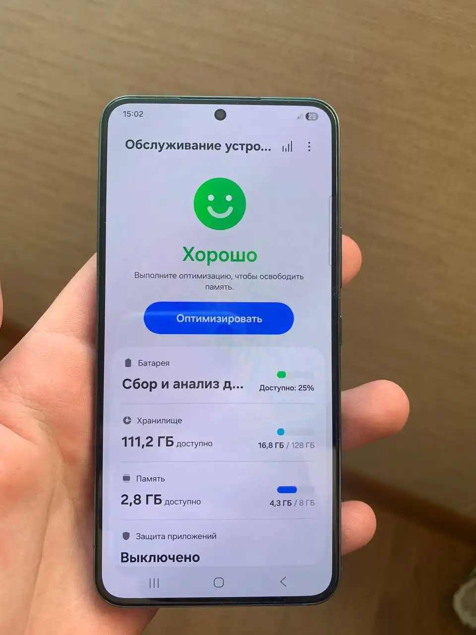 Продам Samsung S22 8/128 в отличном состоянии - Смартфоны (Электроника) в Уфа