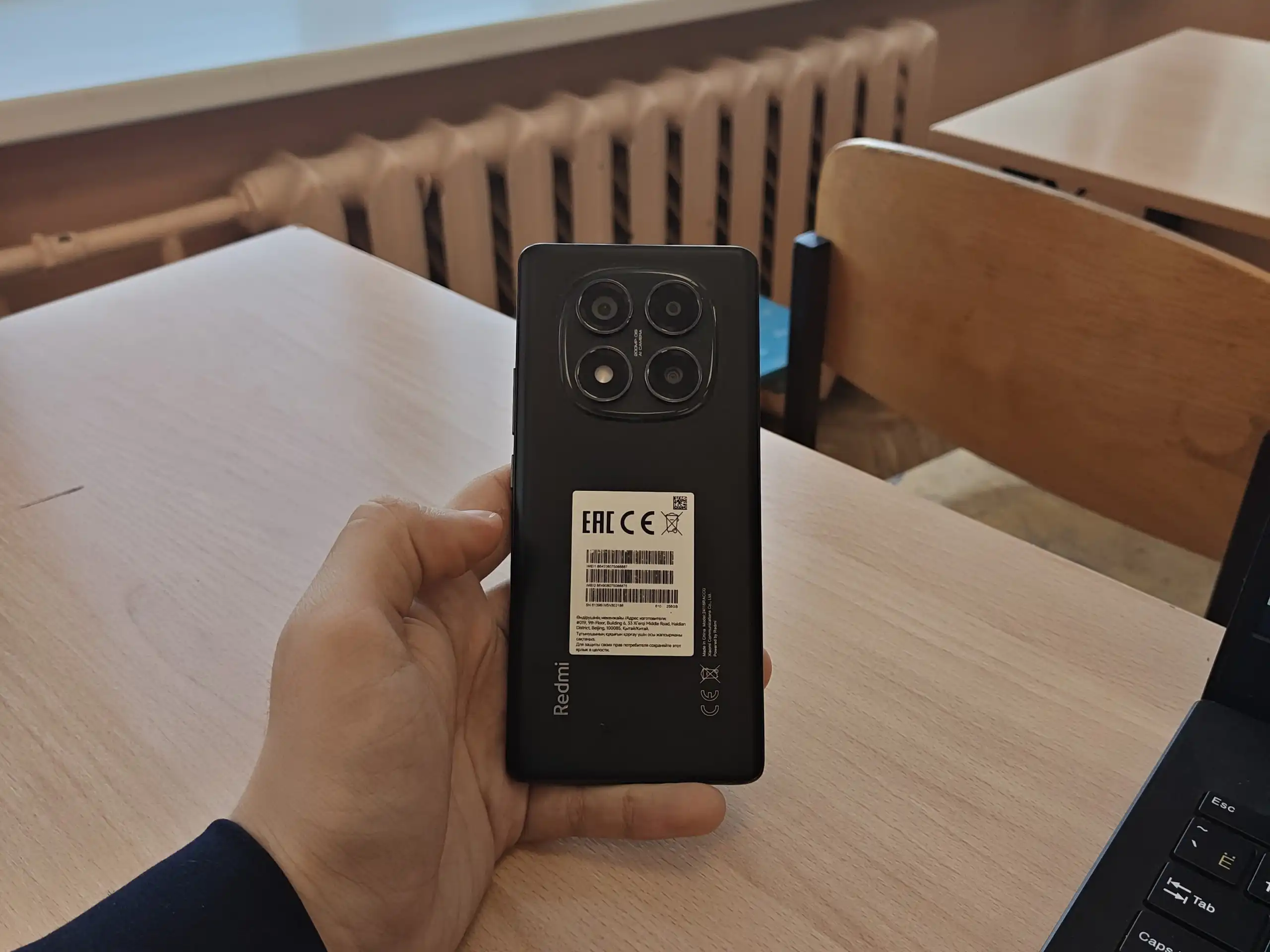 Redmi Note 14 Pro - Смартфоны (Электроника) в Уфа