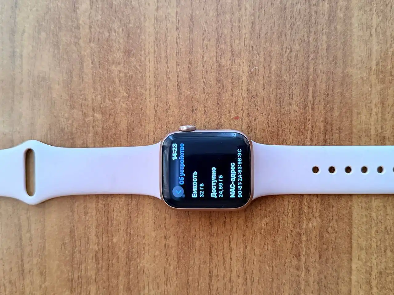 Продам Apple Watch - Умные часы (Электроника) в Уфа