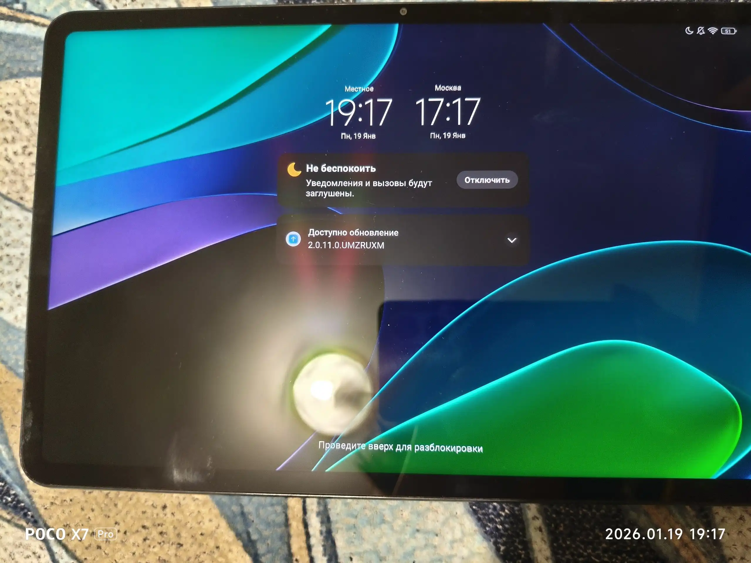 Продажа смартфонов, планшета и аксессуаров - Смартфоны и планшеты (Электроника) в Уфа