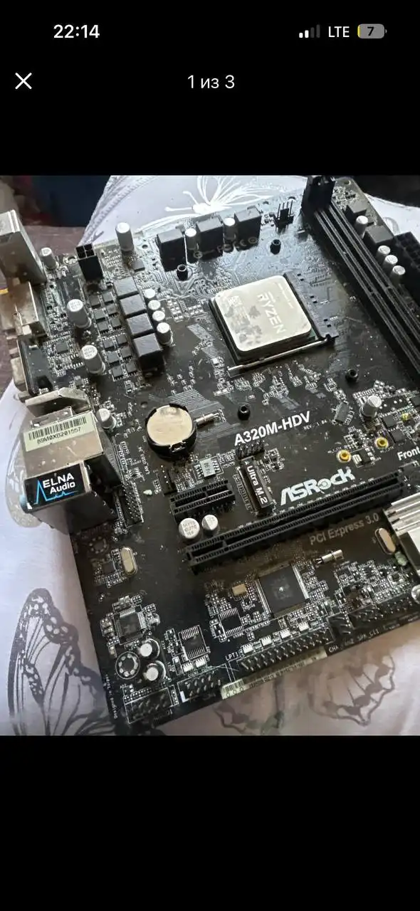 Продажа двух диванов в Уфе - Мебель (Барахолка) в Уфа