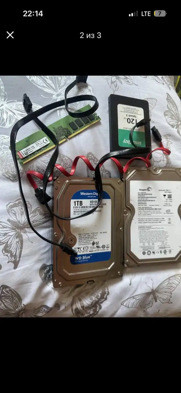 Продажа двух диванов в Уфе - Мебель (Барахолка) в Уфа