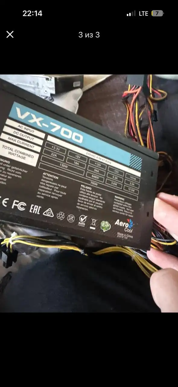 Продажа двух диванов в Уфе - Мебель (Барахолка) в Уфа