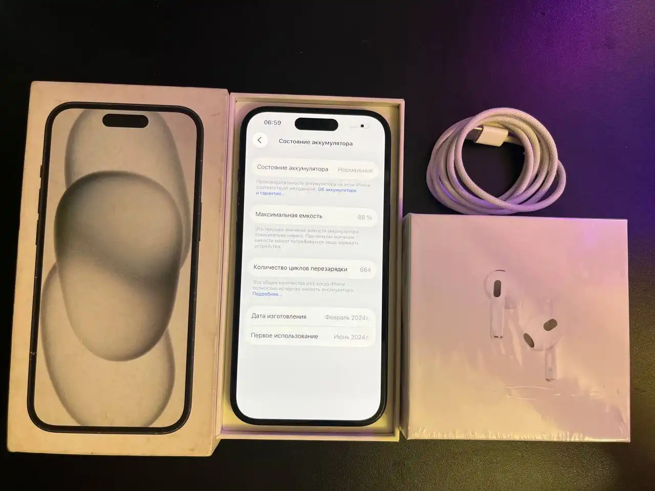 Продажа iPhone 15 и iPhone 13 с наушниками AirPods 3 - Смартфоны (Электроника) в Уфа