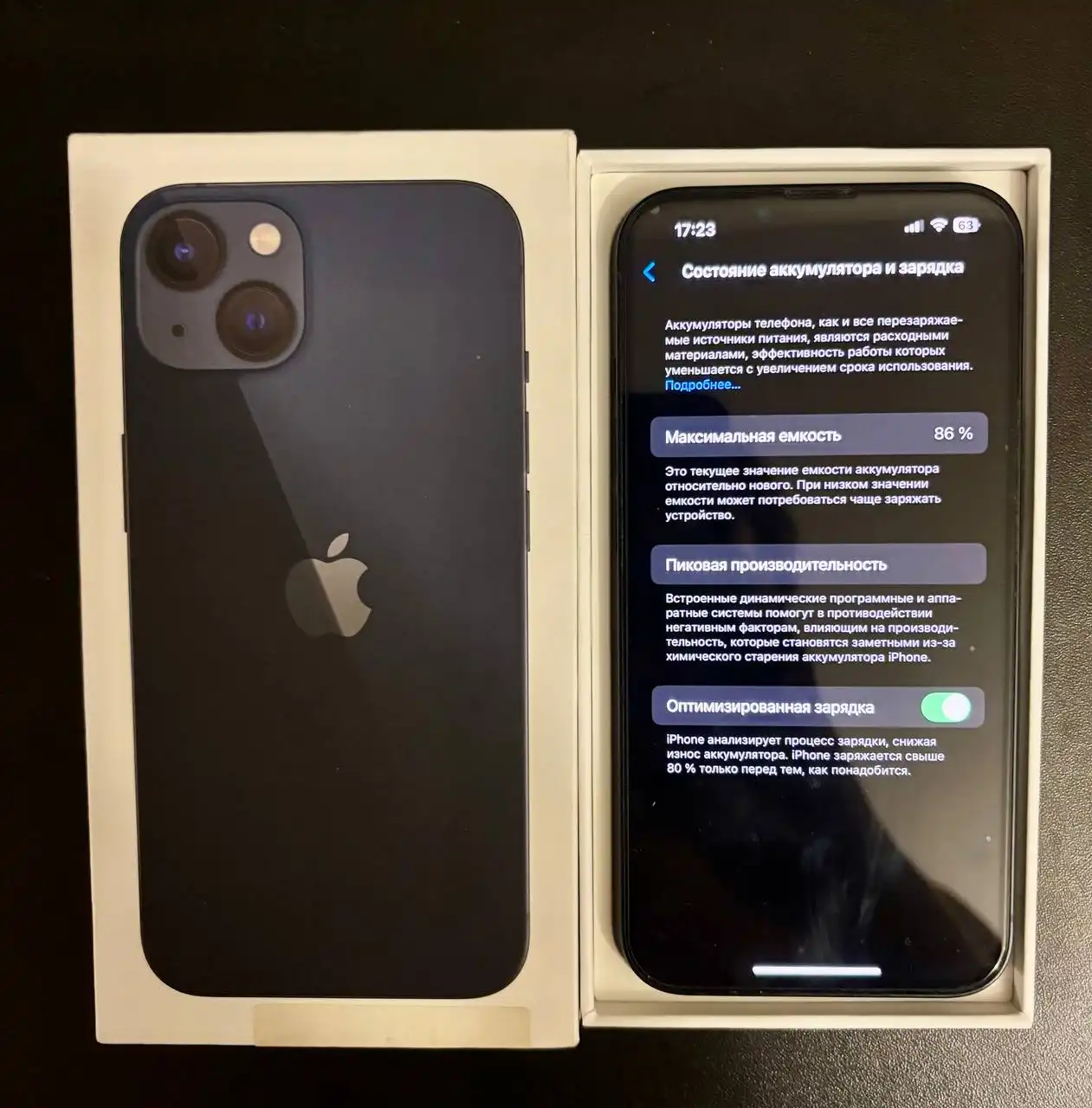 Продажа iPhone 15 и iPhone 13 с наушниками AirPods 3 - Смартфоны (Электроника) в Уфа