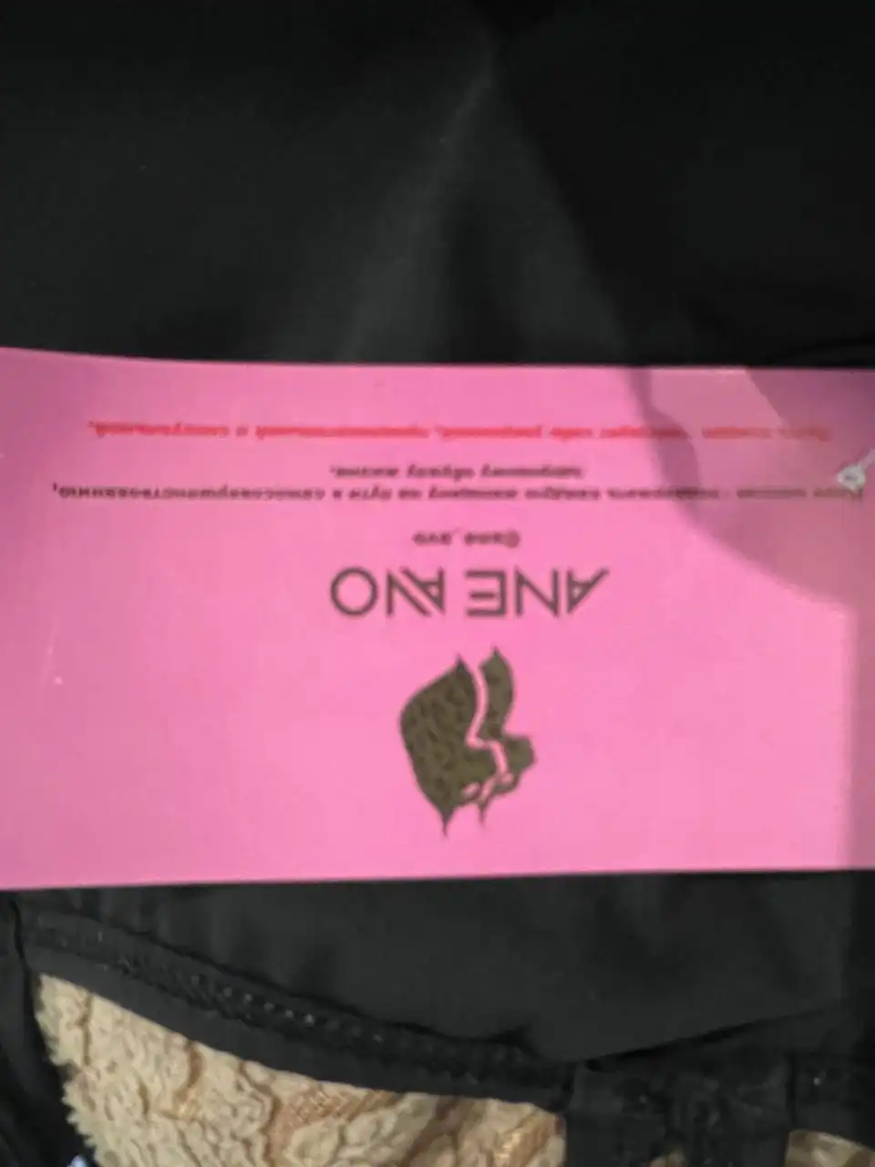 Женский комбинезон с биркой - Верхняя одежда (Одежда) в Уфа