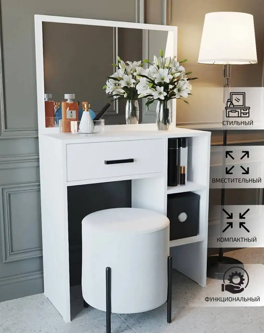 Барахолка в Уфе - Барахолка в Уфа