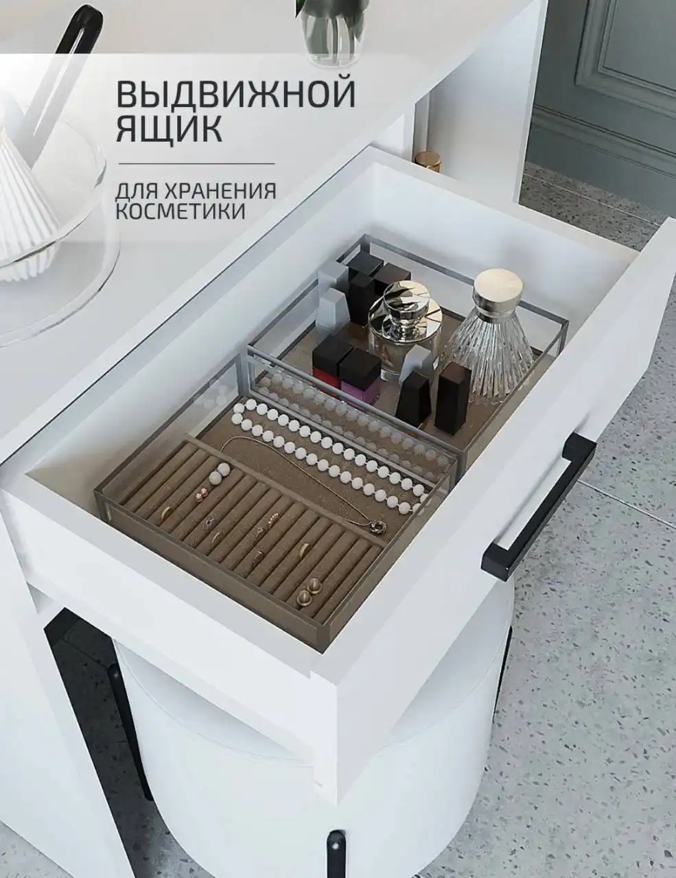 Барахолка в Уфе - Барахолка в Уфа