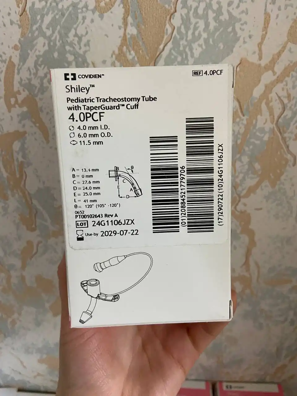 Продам б/у женскую одежду - Женская одежда (Одежда) в Уфа