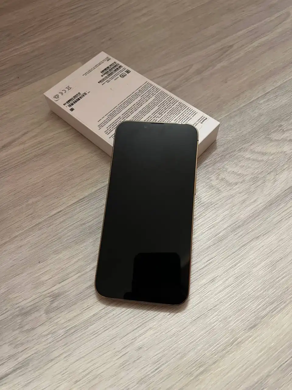 Объявление о продаже в Уфе - Барахолка в Уфа