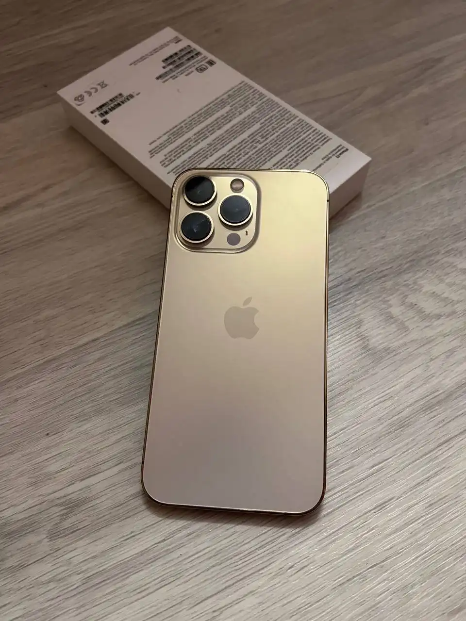 Объявление о продаже в Уфе - Барахолка в Уфа