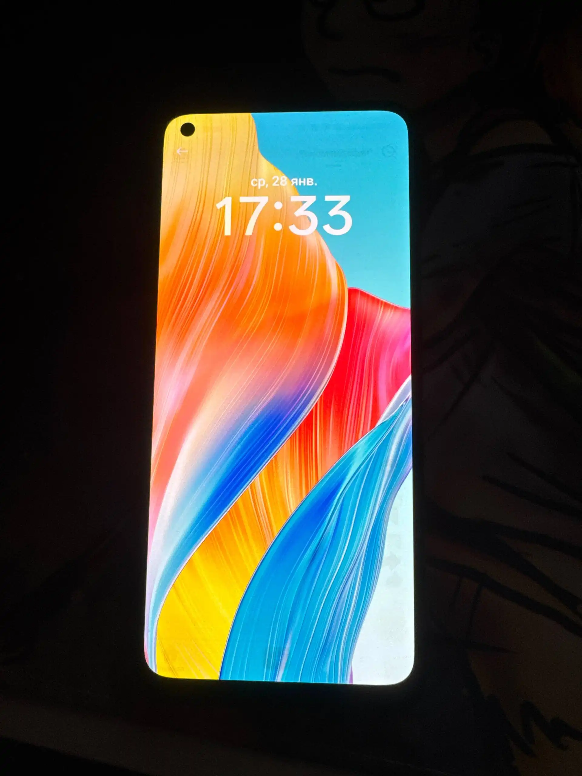 Продажа товара - Барахолка в Уфа