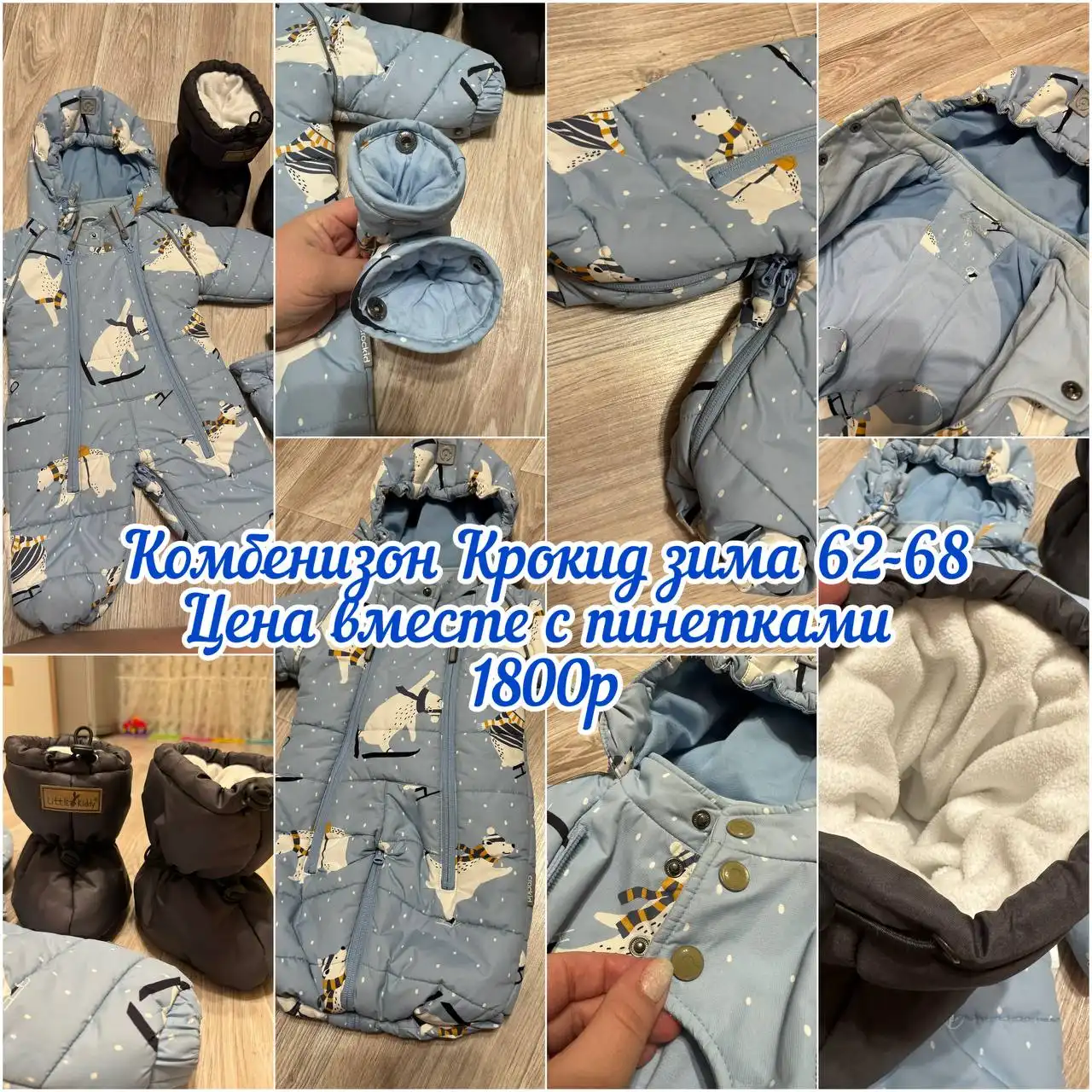 Продажа детской коляски-трости в Уфе - Коляски (Товары для детей) в Уфа