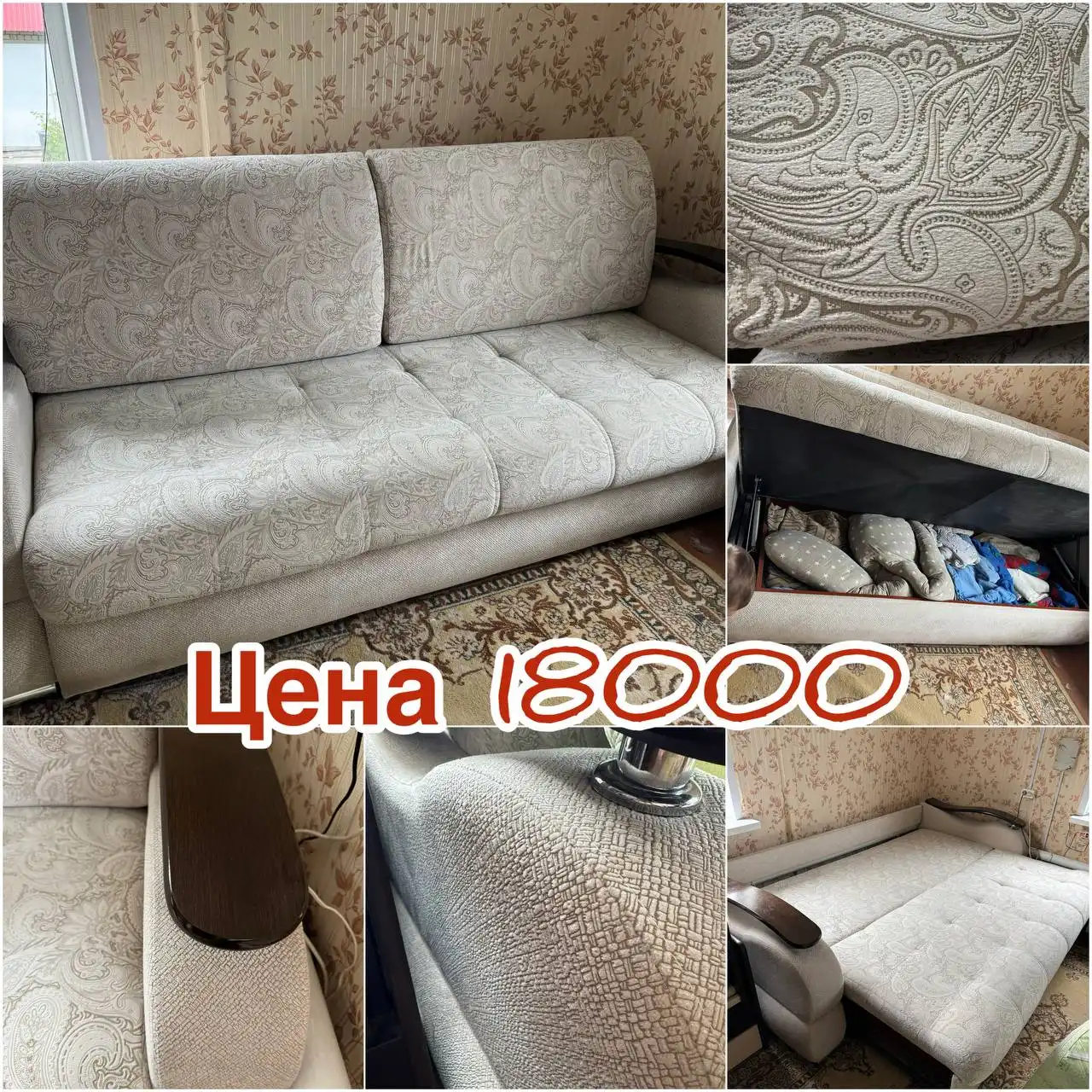 Продажа детской коляски-трости в Уфе - Коляски (Товары для детей) в Уфа