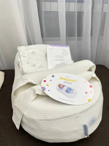 Кокон зевушка в полном комплекте - Для животных в Уфа