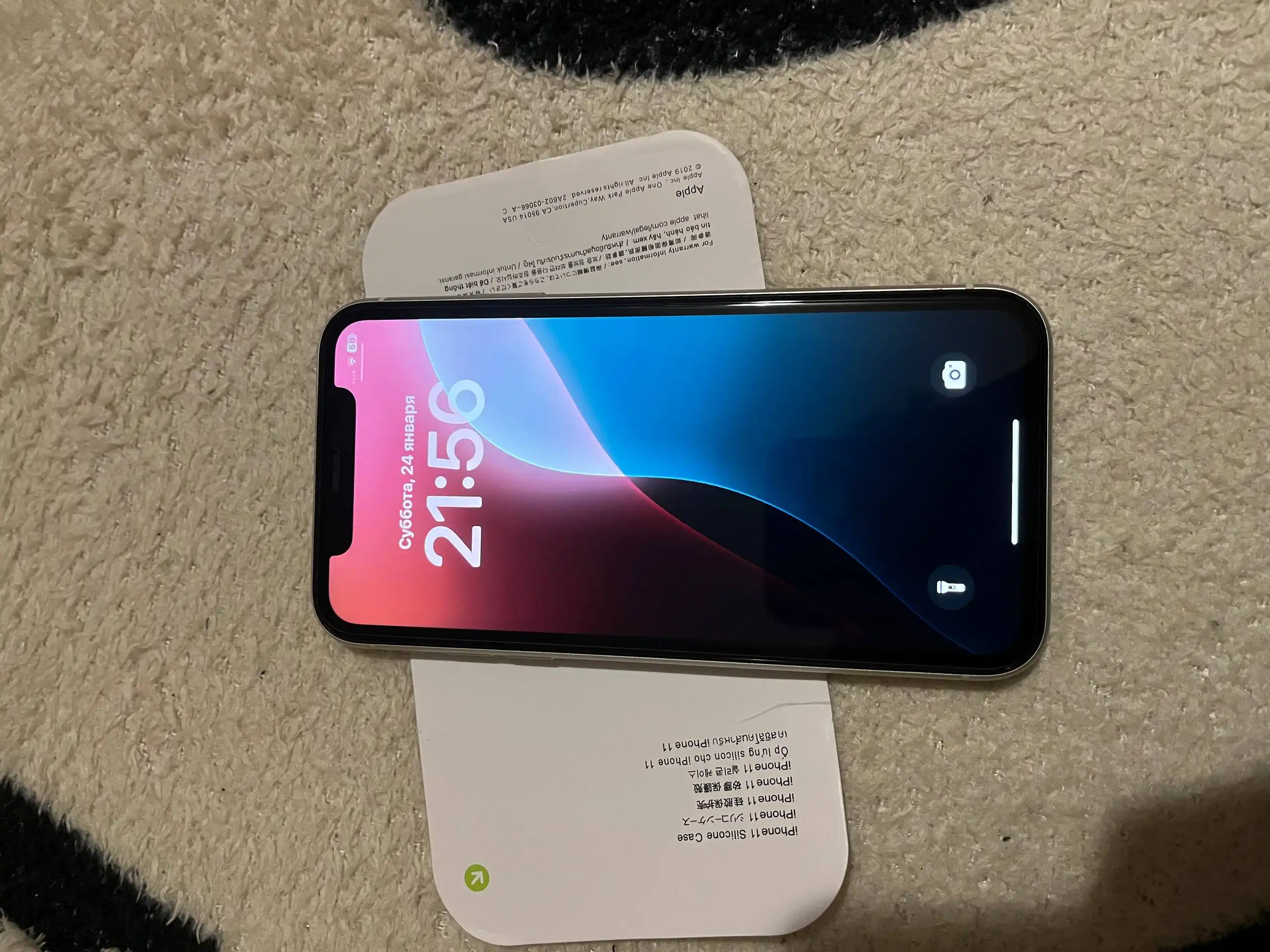 Продам iPhone 11 128 ГБ - Смартфоны (Электроника) в Уфа