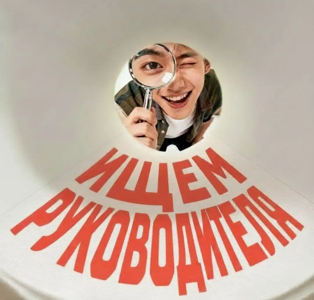 Вакансия руководителя отдела маркетинга - Маркетинг (Работа) в Москва