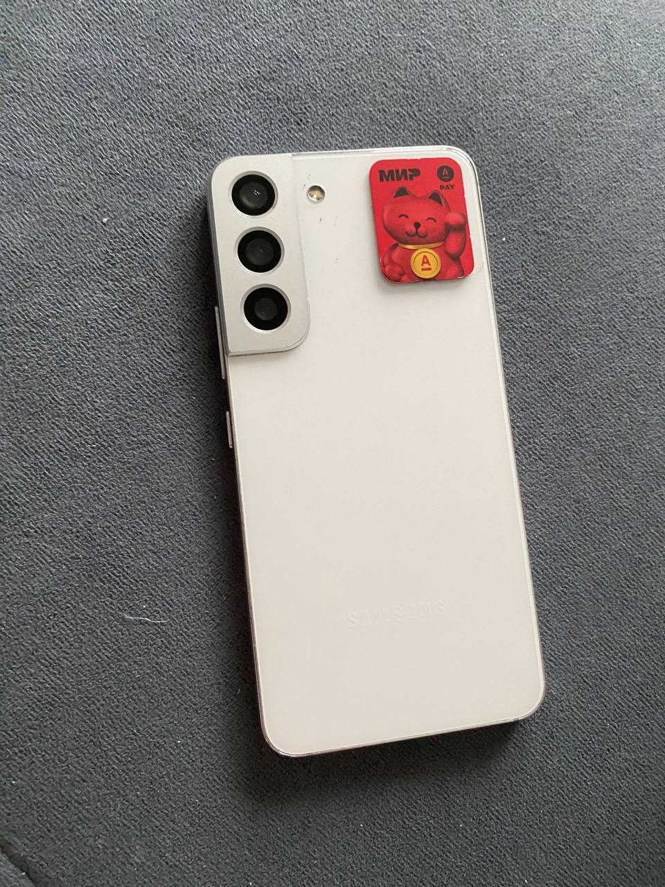 Продажа Айфона и Самсунга