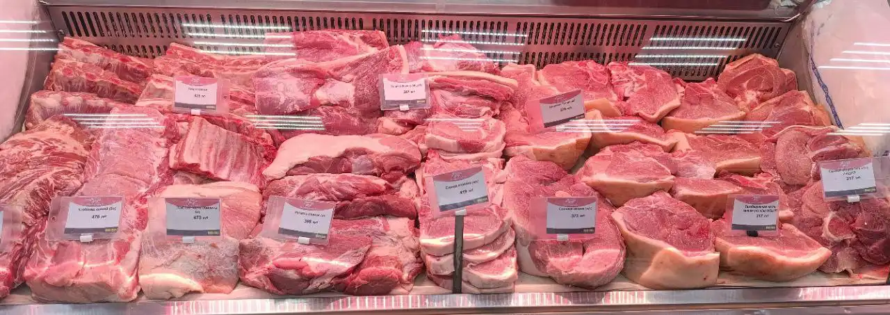 Шок цены Мясной ряд - Барахолка в Тюмень