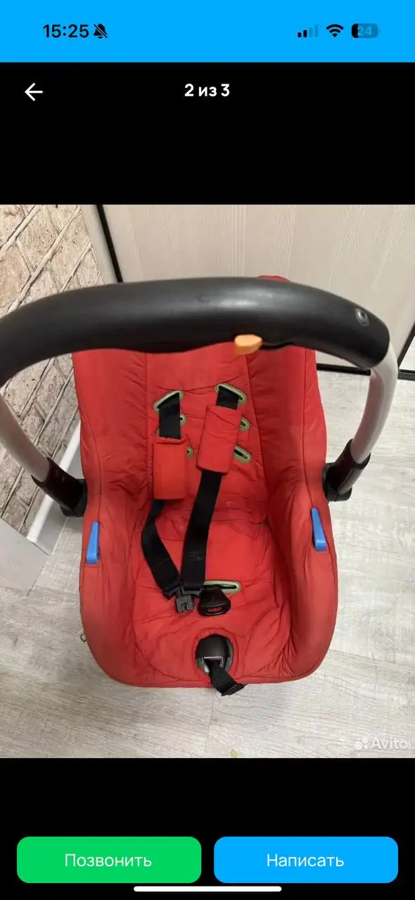 Продажа товаров в Тюмени - Барахолка в Тюмень