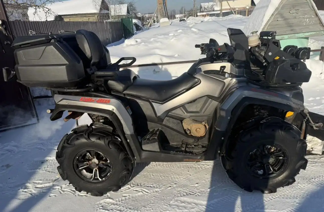 Продам BRP Can-Am Outlander MAX 570 DPS - Квадроциклы (Авто) в Тюмень