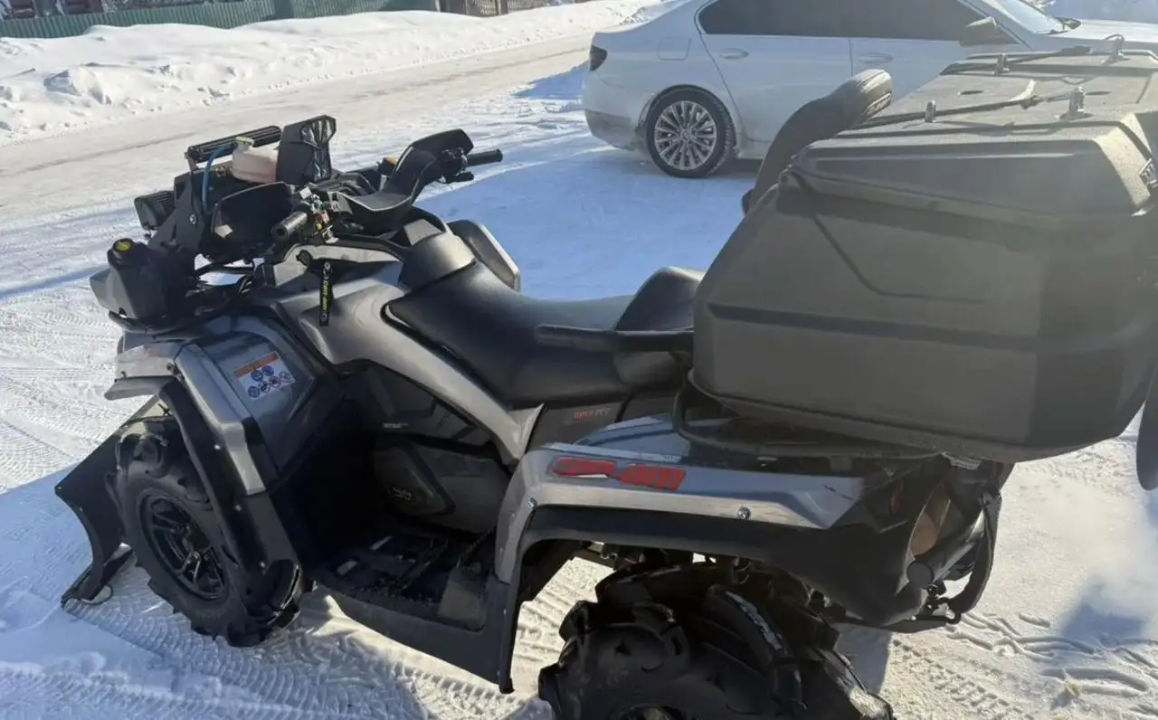 Продам BRP Can-Am Outlander MAX 570 DPS - Квадроциклы (Авто) в Тюмень