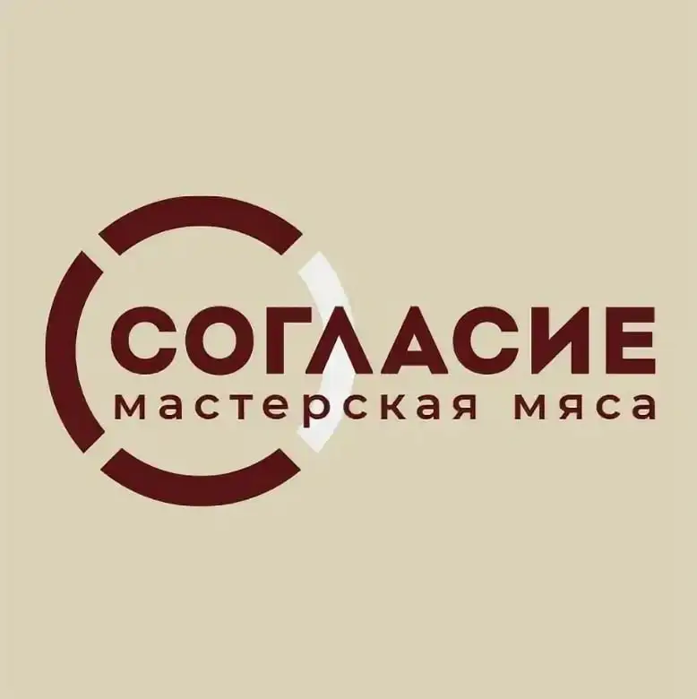 Грузчик неполный день в посёлке Новая Заимка - Грузчик (Работа) в Новая Заимка