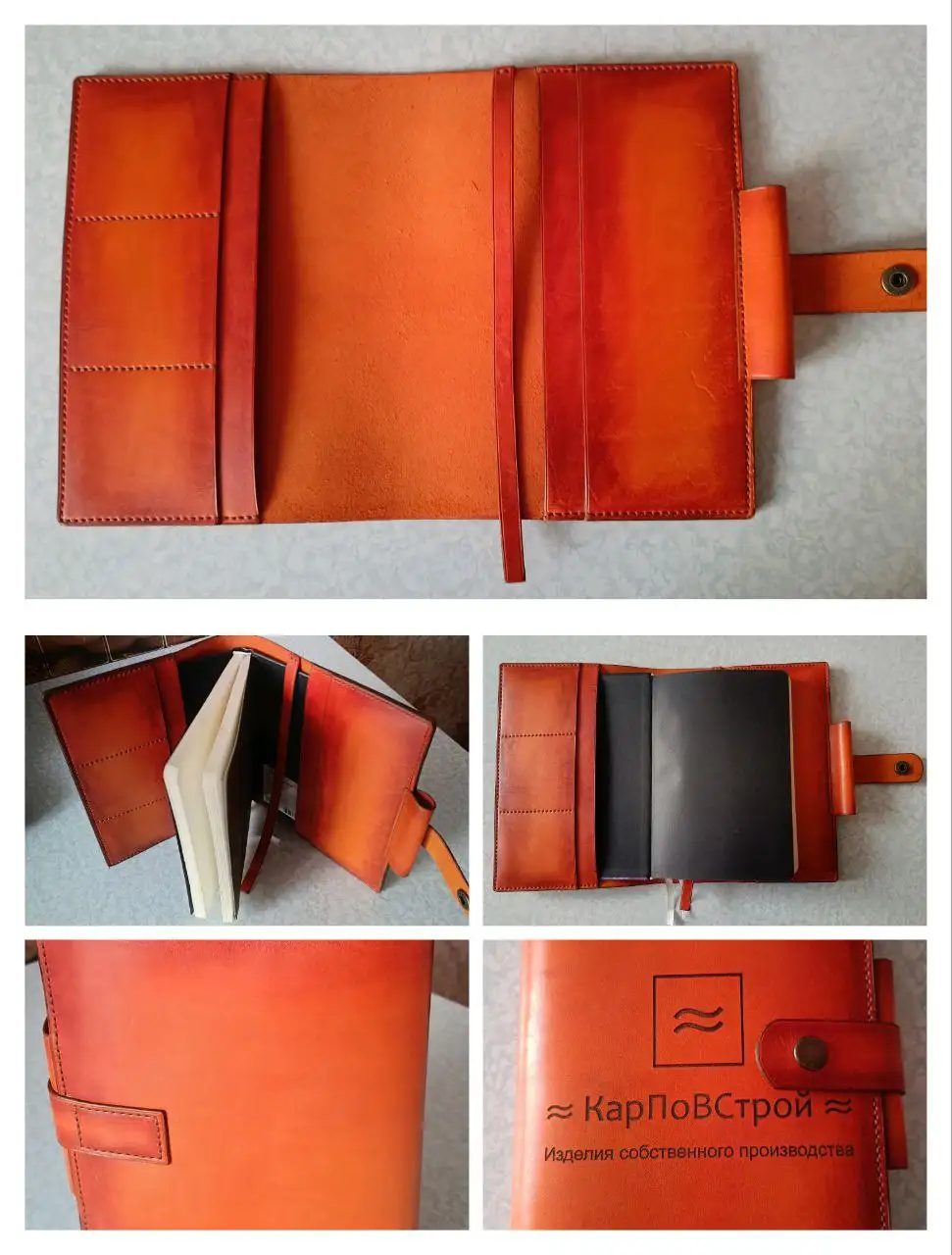 Изделия из натуральной кожи ручной работы на заказ - Рукоделие (Хобби и отдых) в Тюмень