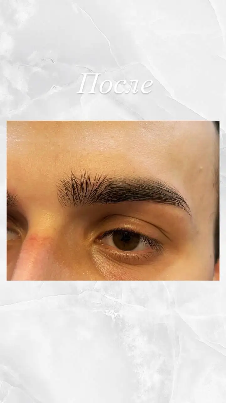 Оформление бровей: коррекция и окрашивание - Красота и здоровье (Услуги) в Тюмень