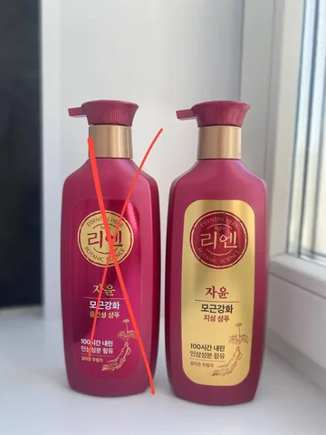 Шампунь Oriental Jayun Hair Shine Shampoo ReEn 500ml - Услуги по бровям и ресницам в Тюмень