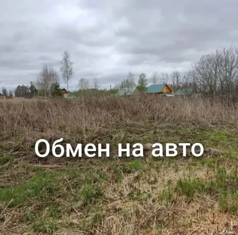 Участок 9 соток в СНТ Сочинские, 19 км от Тюмени - Дома, дачи, коттеджи в Тюмень