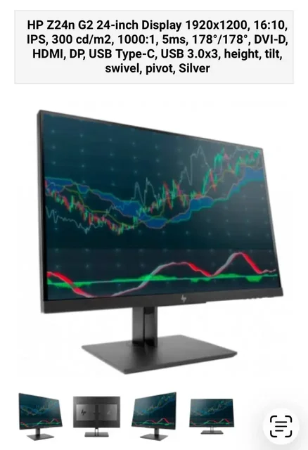 Продажа монитора - Наушники в Тюмень