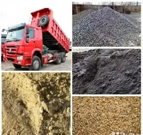 Продажа сыпучих материалов в Тюмени - Удобрения в Тюмень