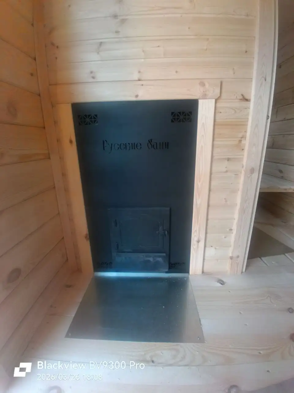 Готовые бани и под заказ - Строительные услуги (Услуги) в Тюмень