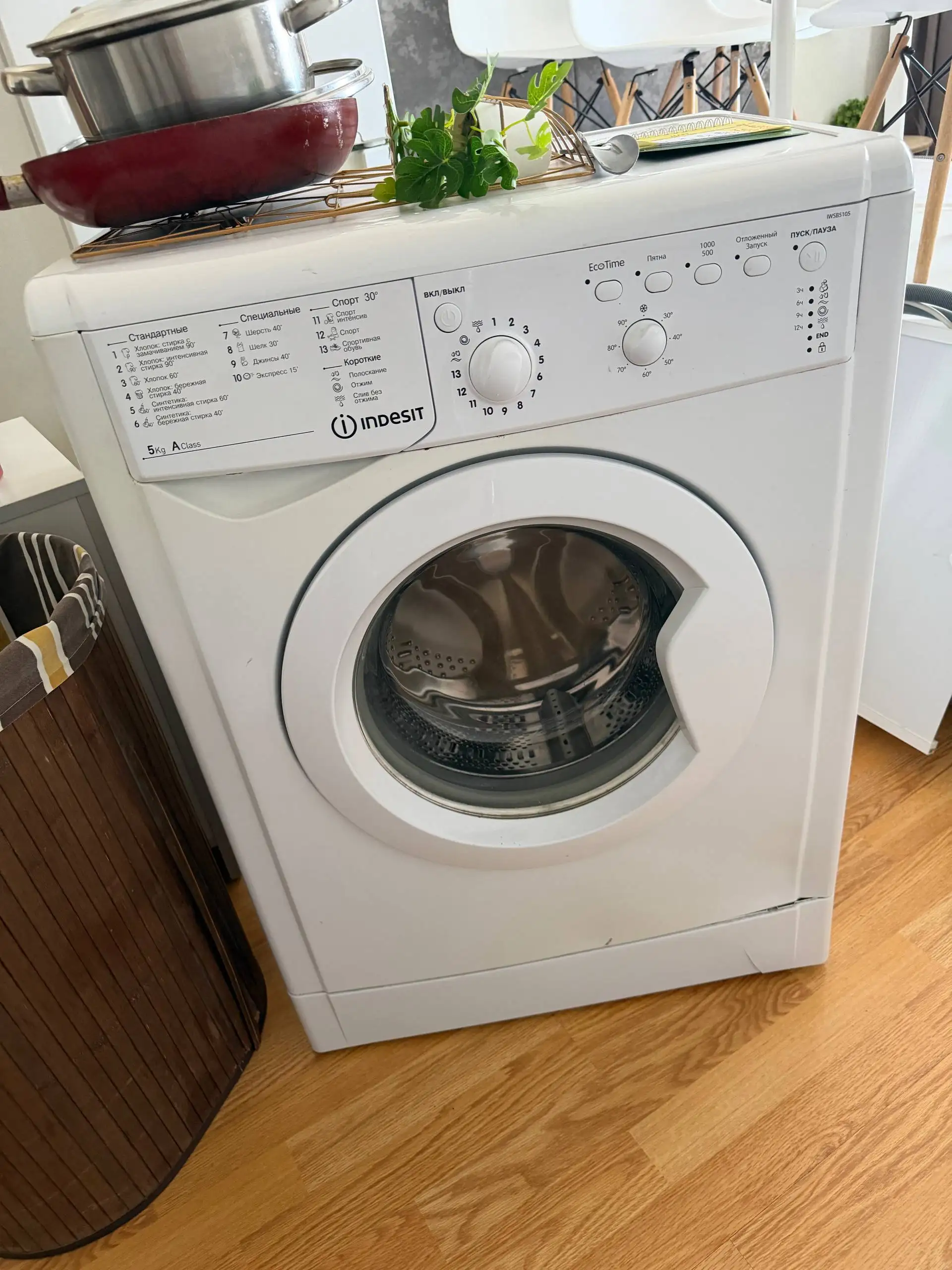 Стиральная машина и холодильник рабочие - Бытовая техника (Барахолка) в Тюмень