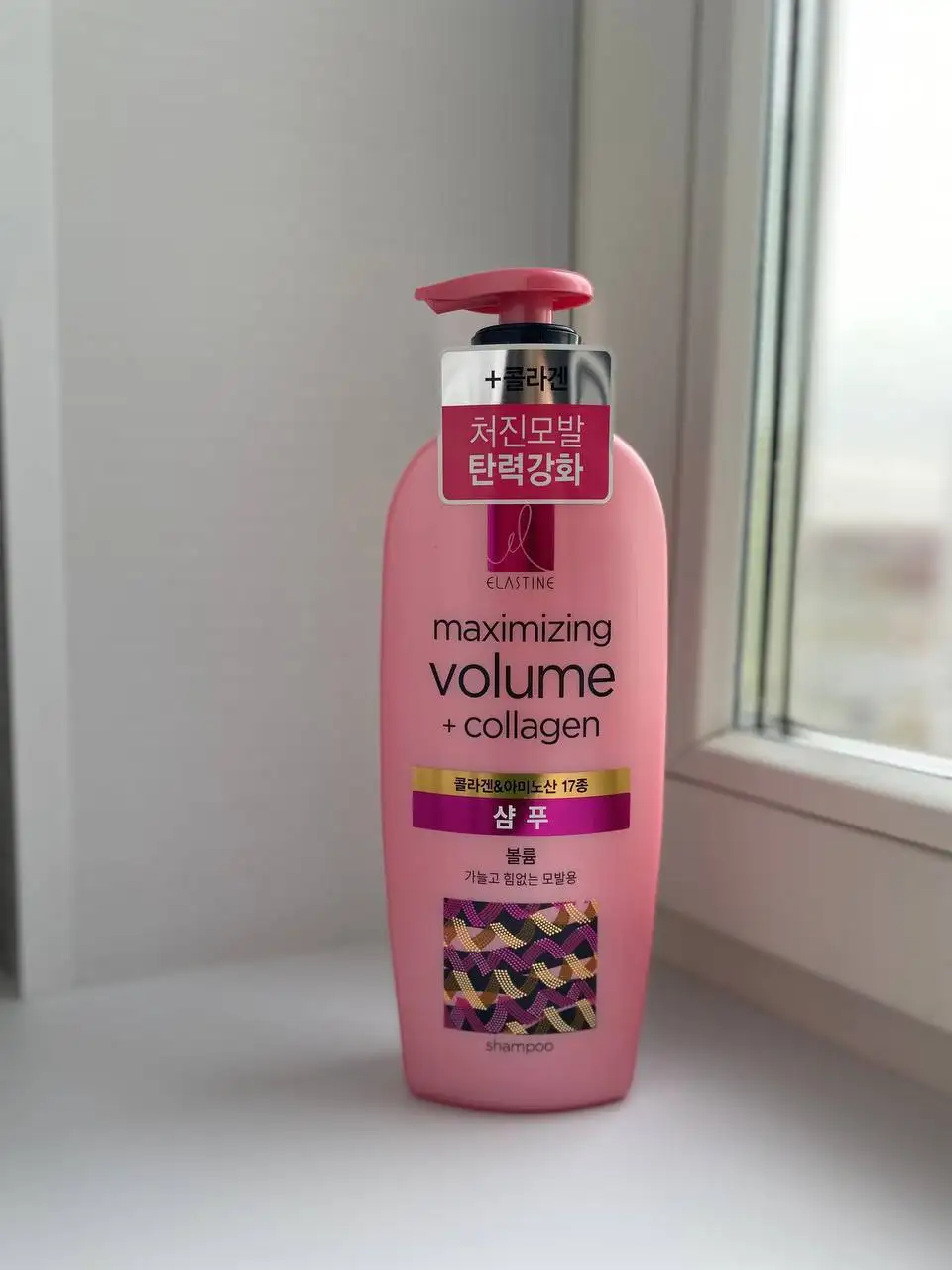 Питательный шампунь Maximizing Volume + Collagen Elastine - Уход за волосами (Красота и здоровье) в Тюмень