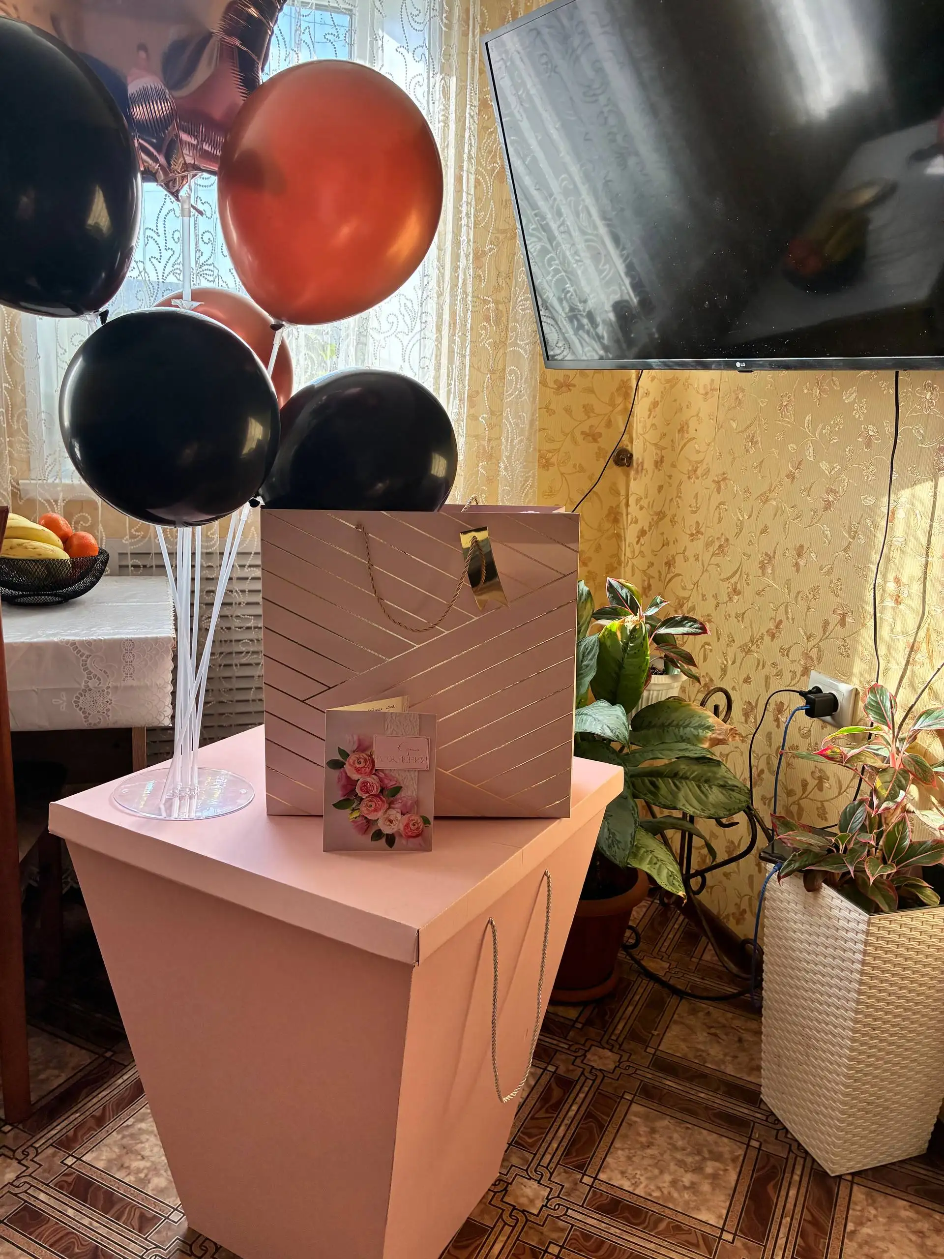 Комплект украшений для дня рождения - Праздничные товары (Хобби и отдых) в Тюмень