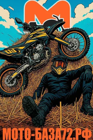 Вакансия продавца-консультанта в магазине мототехники - Продажи в Тюмень