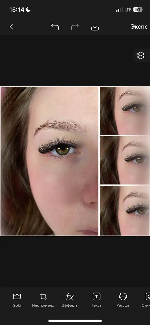 Мастер по ресницам и бровям - Маникюр и педикюр (Красота и здоровье) в Тюмень