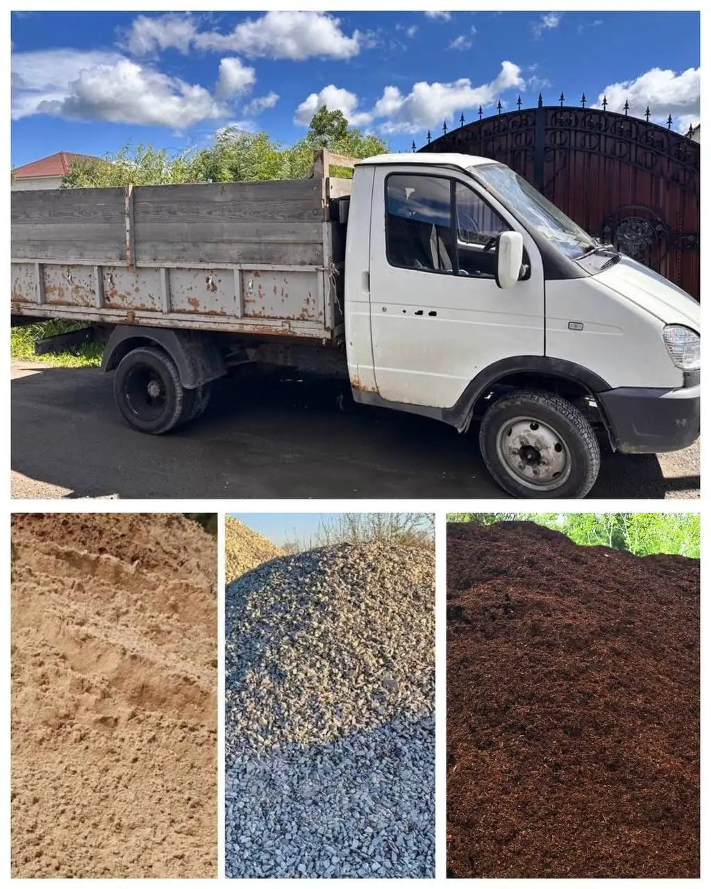 Торф, Щебень, Песок и Вывоз мусора - Услуги в Тюмень