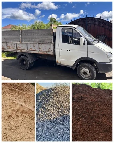 Торф, Щебень, Песок и Вывоз мусора - Изобразительное искусство в Тюмень