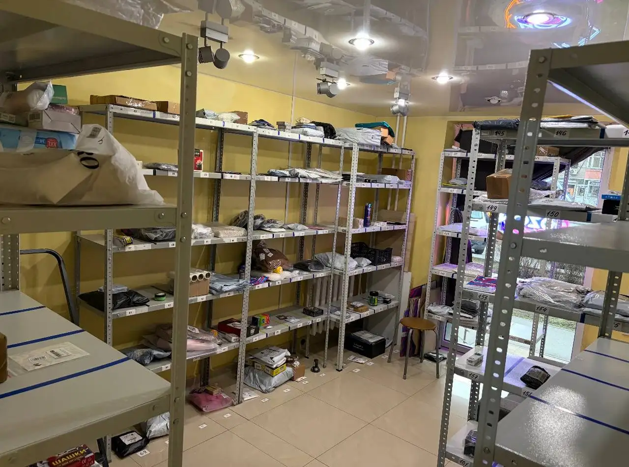 Срочно продается готовый бизнес - Готовый бизнес и оборудование в Тюмень